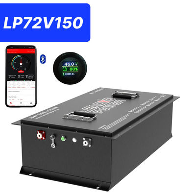 72V 150Ah 76.8V 250Amp স্মার্ট LiFePO4 এলসিডি এবং ব্লুটুথ সহ গলফ কার্ট ব্যাটারি
